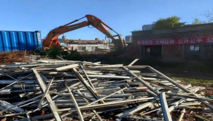 面积约10000平方米！哈尔滨市南岗区振兴村国有土地征收项目完成