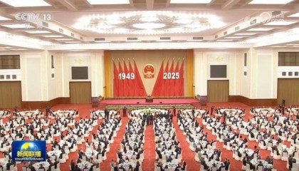 今年的国庆招待会，有几个重要信息