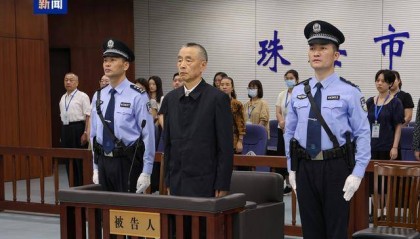 退休3年后被查，68岁“老虎”被判死缓！正部级老领导已落马