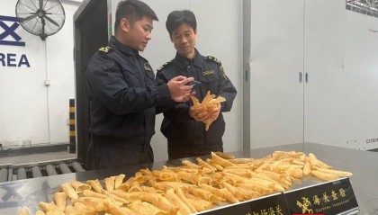 1084公斤乌干达干鱼鳔首次从长沙机场口岸入境，作用还挺大