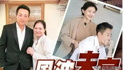 具俊晔一句话暴露大S还没下葬的真相！网友：大S有这群家人太惨了