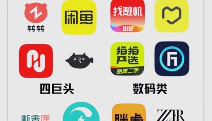 OKEx交易网站(okex是正规的交易网站吗)