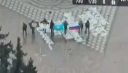 乌官员：乌军未完全撤出苏贾 部分俄军已进入该市