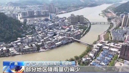 广西为什么会出现旱涝并存现象 专家分析