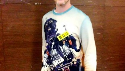 曝夏克立传不雅照给出轨对象 前经纪人:不方便对个人行为作出回应