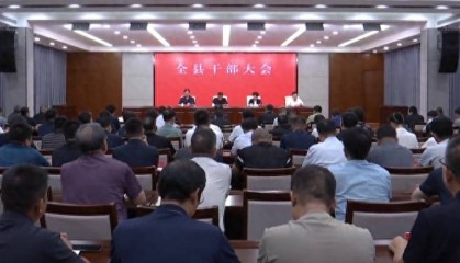 山西省委、运城市委决定：王润任稷山县委书记
