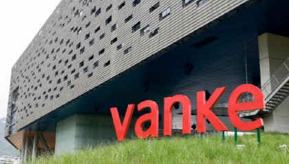 政府专班已介入 万科或面临接管改组