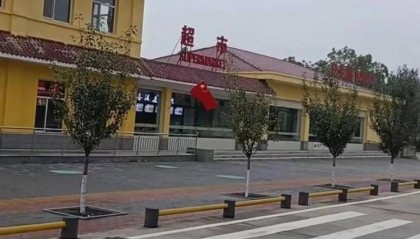 山西多个服务区被指厕所正面不开门得绕道，交控集团：想让大家多停留
