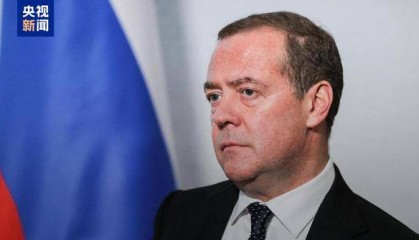 梅德韦杰夫：“榛树”导弹可对欧洲造成其无法承受的破坏