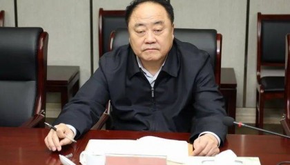 68岁许崇信，官宣被查