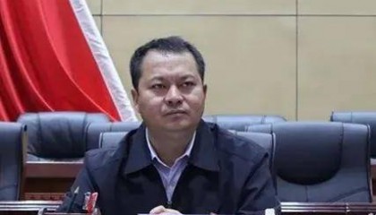 索南嘉曲，任上被查