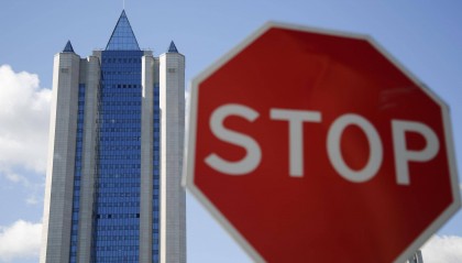 观天下·俄欧关系 | 俄气断供奥地利 欧盟今冬“气”从何来