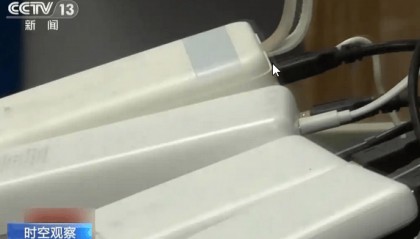 罗马仕充电宝无法退款？公司被曝已通知员工全面停工停产