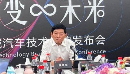 长城汽车董事长魏建军公布年终奖：发40亿，人均近5万元