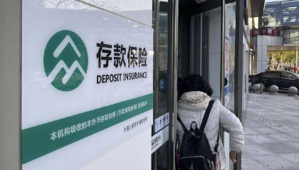 银行存款大调整！下半年起，家里存款超50万的，记得这3件事