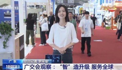 不到三天就被预订一空，中国制造靠巧设计“出圈”