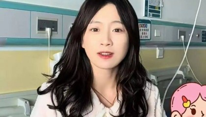 网红女兽医白婳感染布病