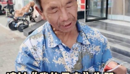 山西大爷写《我的母亲》火爆全网，村民：他当过兵，所写内容都是实情