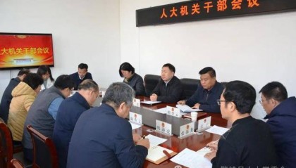 12人！山西三地最新人事任免！