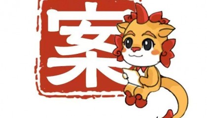 姐姐送套房子给弟弟住，弟弟却1400万把房子卖了！厦门法院判了……