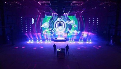 北京大兴迎来全新文化地标：星光元宇宙音乐现场盛大启幕