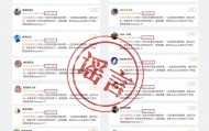 豆包：广大用户日常使用功能保持免费，专业版还在测试阶段，将在一定额度内免费