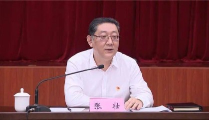 柳州市委书记调整