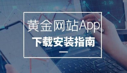 BTC网站(BTC网站怎么打不开)