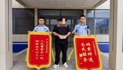 离谱！男子接亲路上才得知新娘已婚有娃，现场报警……
