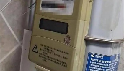 业主气表抖动担心爆炸，重庆燃气工作人员称“死了会赔”，“大不了赔钱”的思路很危险！