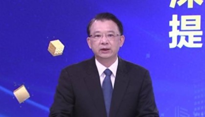 大肆干预插手项目！广西壮族自治区财政厅原副厅长、一级巡视员王代玉被“双开”