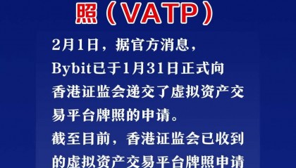 BITOP交易网站(bitone交易平台)