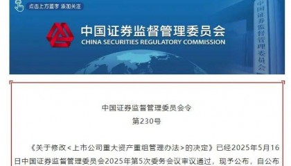 下周A股，重要转折！