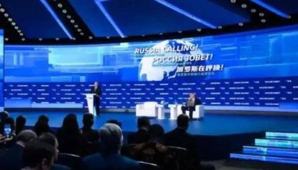 中俄关系大变！普京最新涉华表态来了，事实证明，中方果然没看错