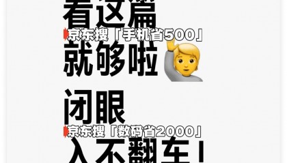 为什么有人宁愿买iphone 15，也不买iphone 16e？主要有4点原因！