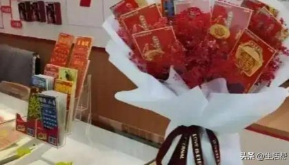 男子全选“13”中1938万大奖，把大部分奖金存起来