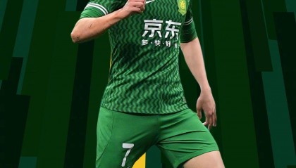 出问题了？曝国安归化球员无缘京沪大战 报名手续仍未完成