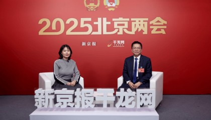 北京市疾控中心主任王全意：今年流感流行回归“典型模式”