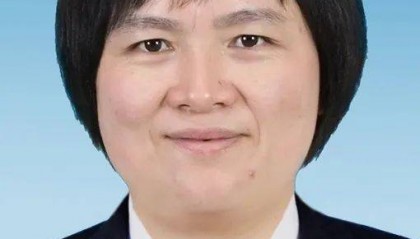 她已任福建一市纪委副书记