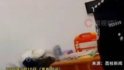 女子在出租屋发霉米袋里发现10万现金！房东称钱并非自己的，警方回应