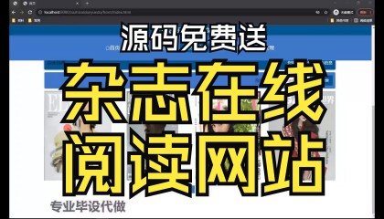 XRP官网app(XRP官网登录入口)