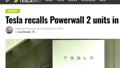 特斯拉Powerwall 2在澳召回：火灾隐患引发安全警报