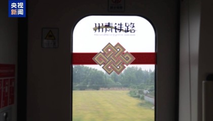 10月1日全社会跨区域人员流动量预计超3.36亿人次