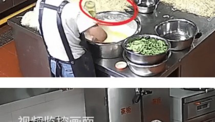 甘肃通报幼儿血铅事件：8人被刑拘 彩绘颜料拌食物铅含量超标2000多倍