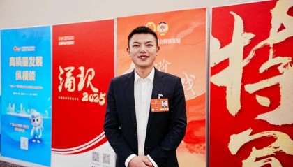 代表连线 ▎邹彬：以传统产业升级带动农民工向新型产业工人转型