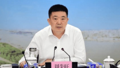 武汉原市长周先旺被查，二十大以来31个省区打虎“全覆盖”