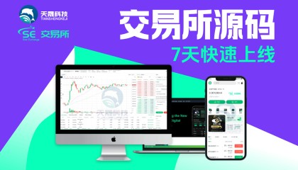 区块链挖矿交易网站(最新区块链挖矿app下载安装最新版)