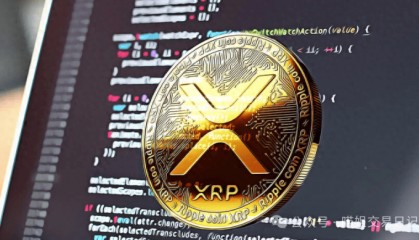 分析师预测 XRP 在加密货币市场可能大幅上涨
