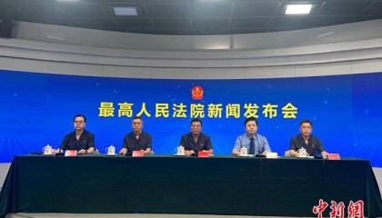 明知买主大额钱款可疑仍多次交易，一金店老板配合电诈人员转移赃款获刑