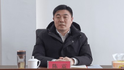 准“85后”陈震任贵州省文旅厅副厅长，曾任“村BA”发源地县委书记